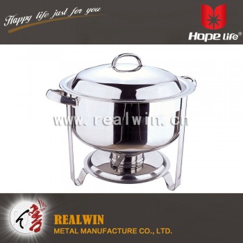 7.5L CHAFING DISH